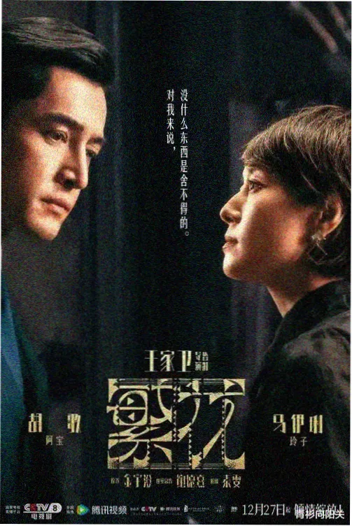 汪汪队立大功 第八季 3—6岁动画片大全免费