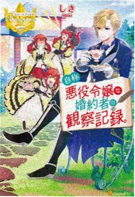 熊出没 之探险日记 3—6岁动画片大全免费