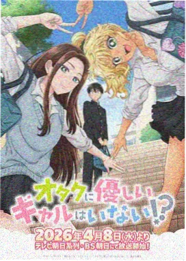 棉花小兔 第三季 3—6岁动画片大全免费