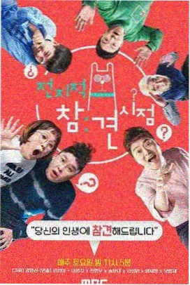 小老虎丹尼尔 新季 3—6岁动画片大全免费
